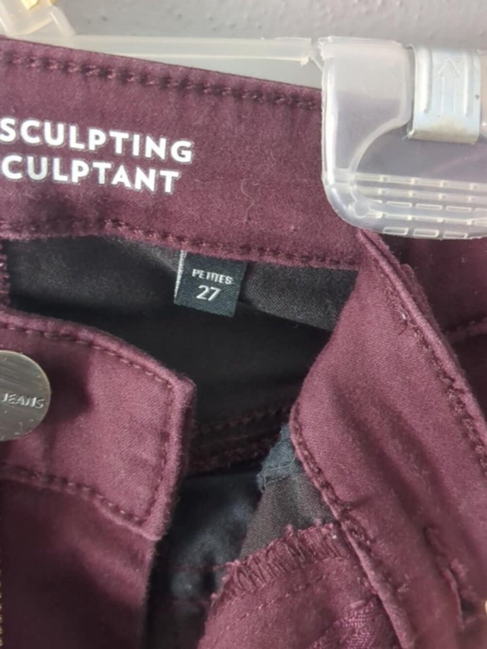 Jeans - Picture 4 of 4